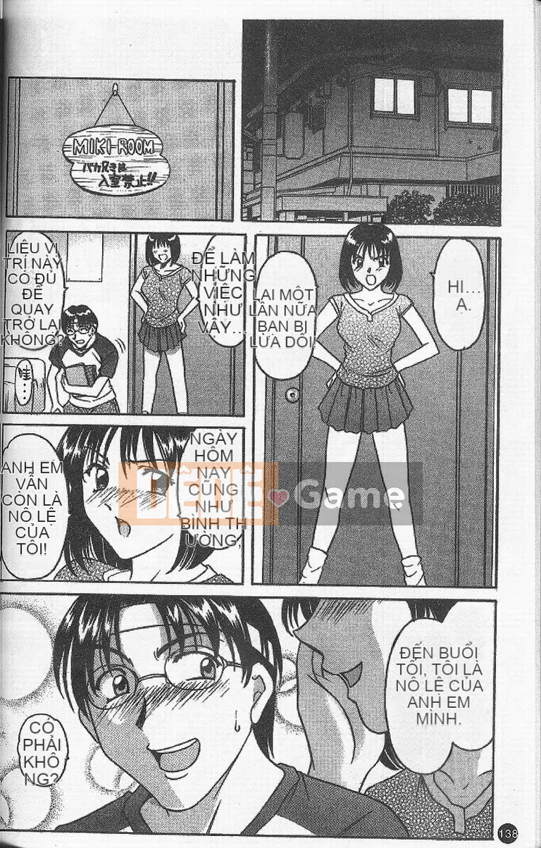 [Ryuichi Hoshino] Vòng xoáy dục vọng [Trung bình]