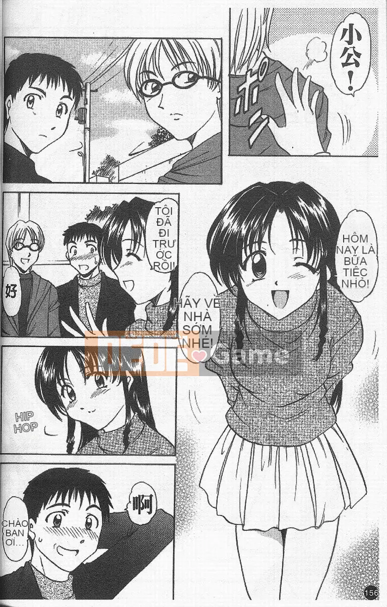 [Ryuichi Hoshino] Vòng xoáy dục vọng [Trung bình]