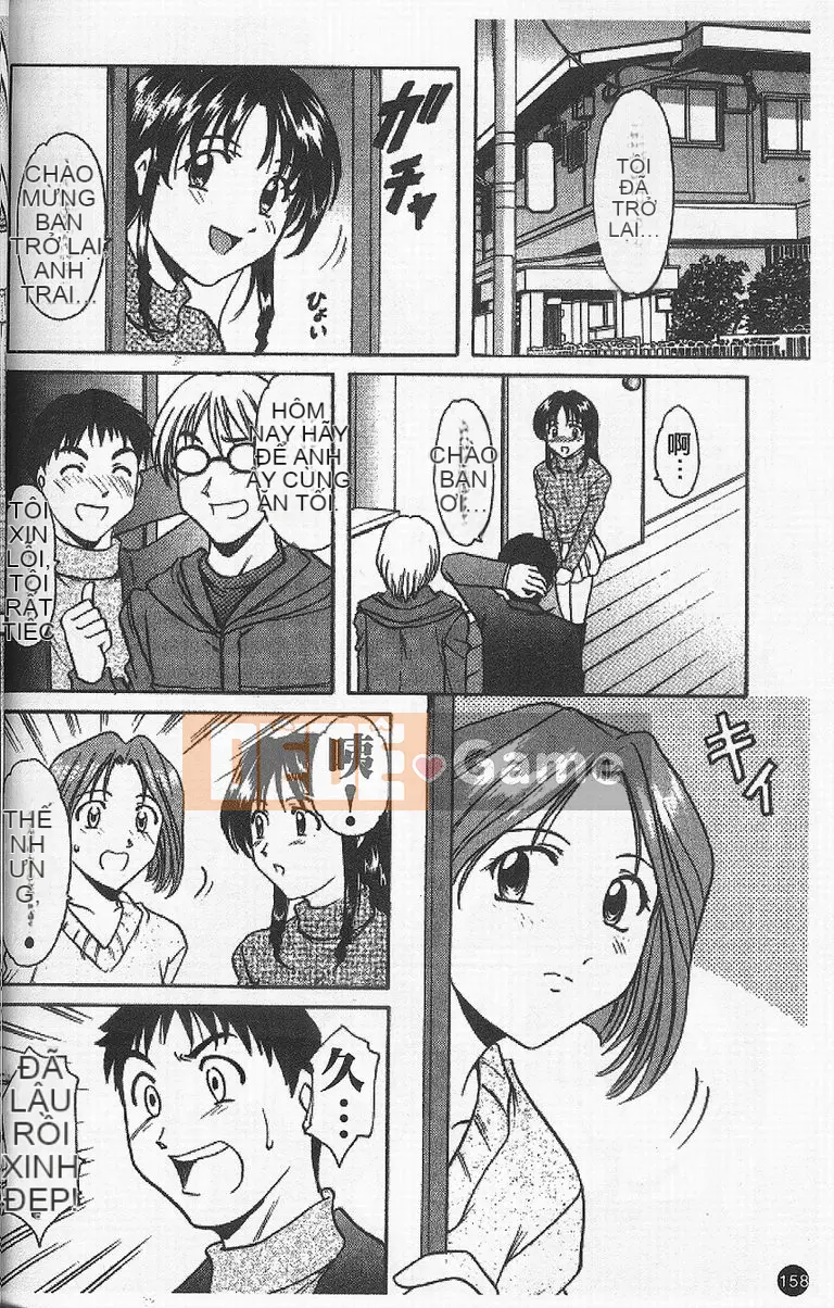 [Ryuichi Hoshino] Vòng xoáy dục vọng [Trung bình]