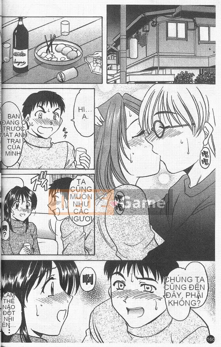 [Ryuichi Hoshino] Vòng xoáy dục vọng [Trung bình]