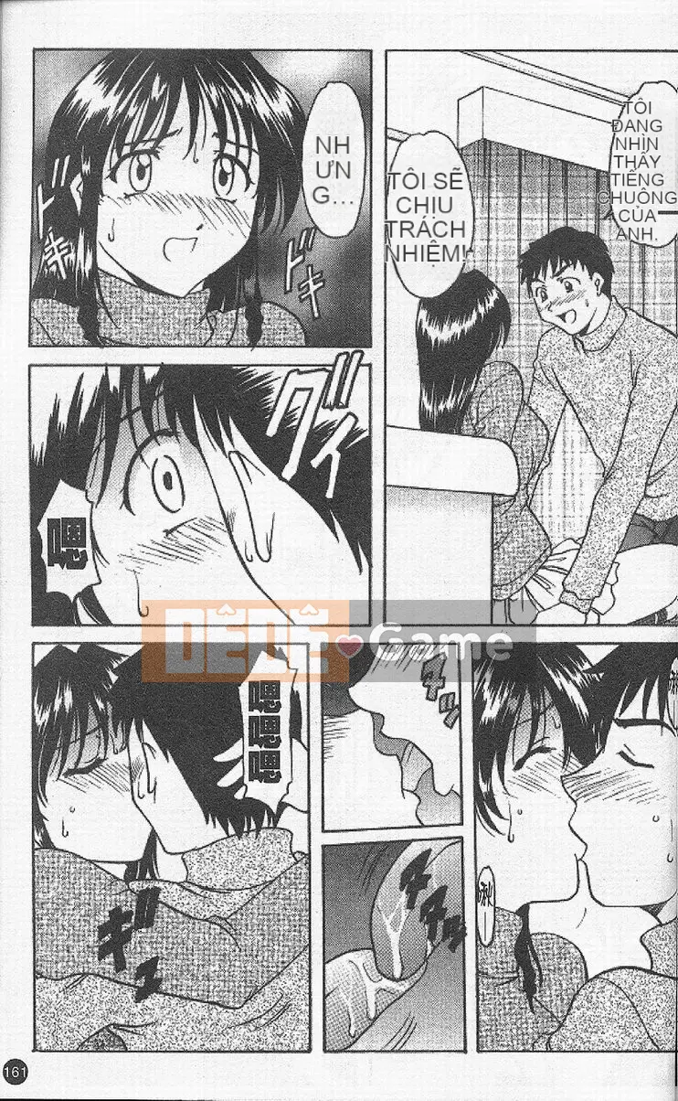 [Ryuichi Hoshino] Vòng xoáy dục vọng [Trung bình]