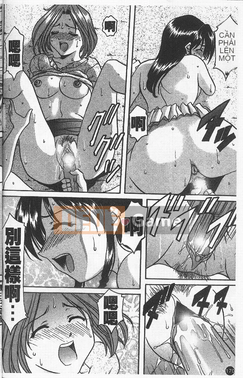 [Ryuichi Hoshino] Vòng xoáy dục vọng [Trung bình]