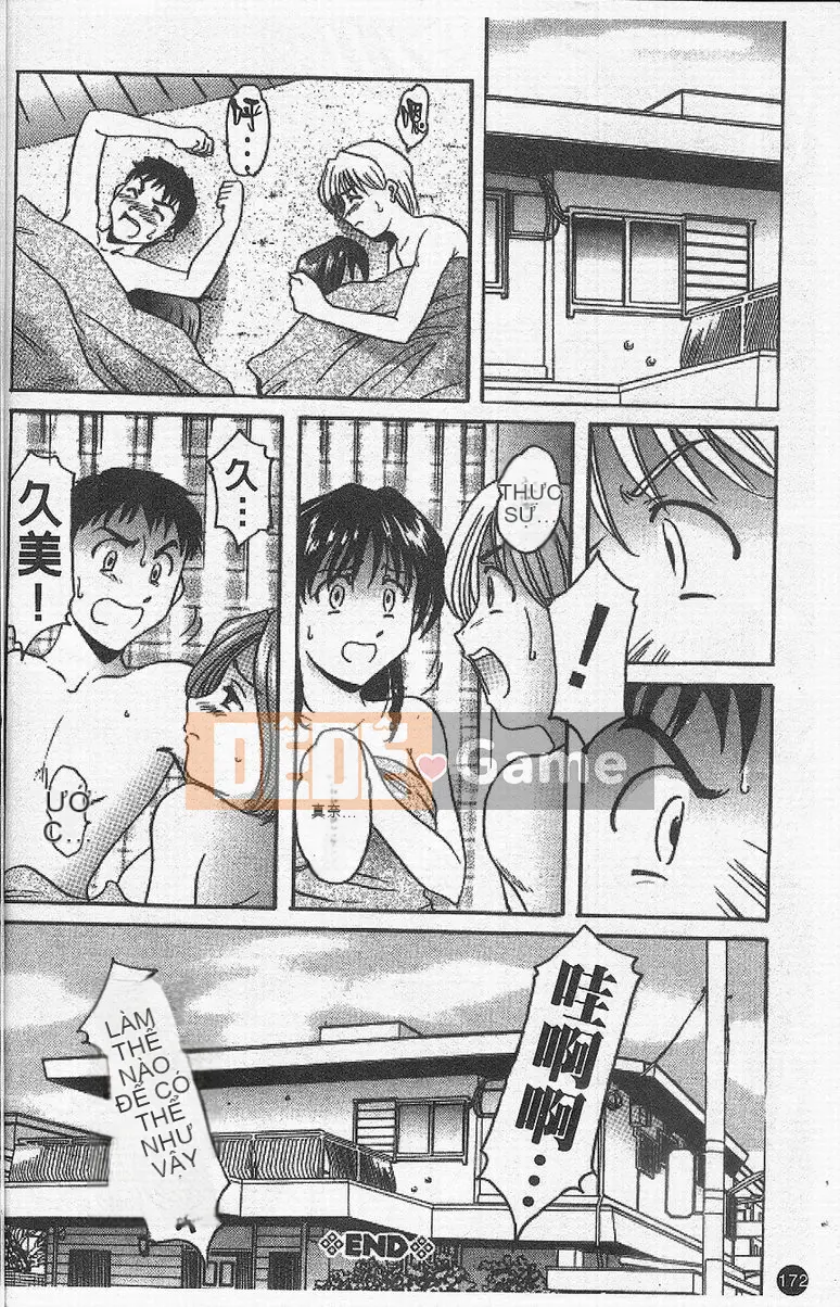 [Ryuichi Hoshino] Vòng xoáy dục vọng [Trung bình]