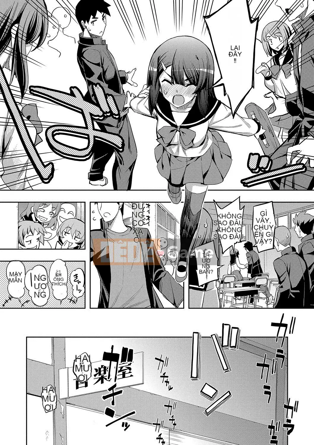 (Seinen Comic) [Mumonashi] Perorist bất khuất [Kỹ thuật số]