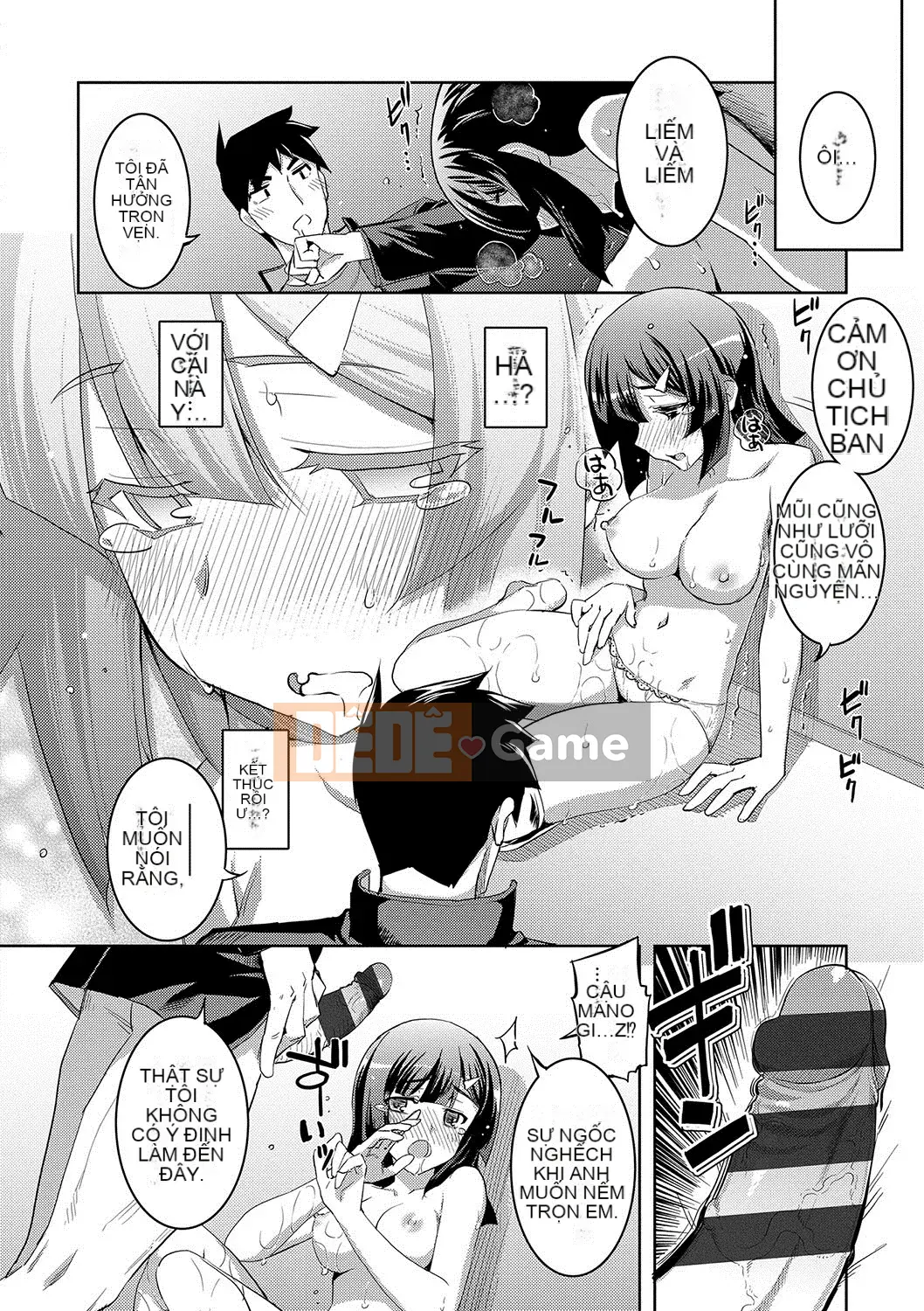 (Seinen Comic) [Mumonashi] Perorist bất khuất [Kỹ thuật số]