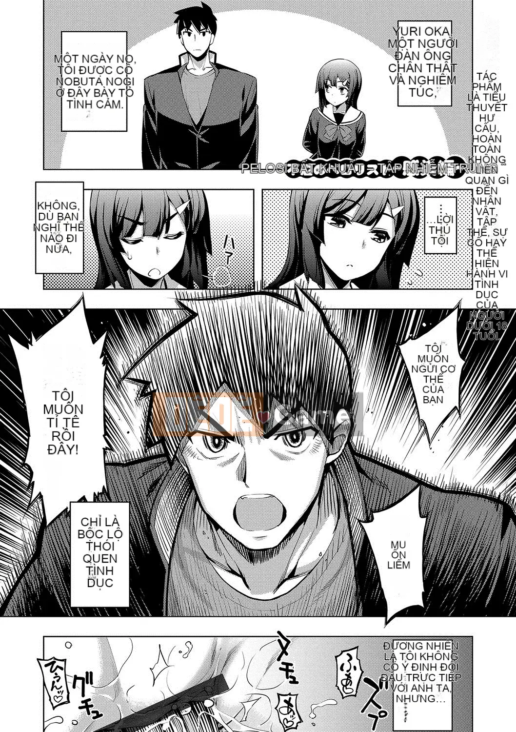 (Seinen Comic) [Mumonashi] Perorist bất khuất [Kỹ thuật số]