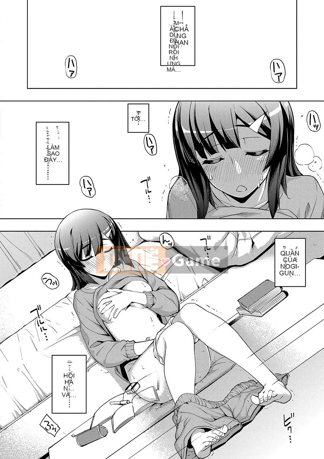 (Seinen Comic) [Mumonashi] Perorist bất khuất [Kỹ thuật số]