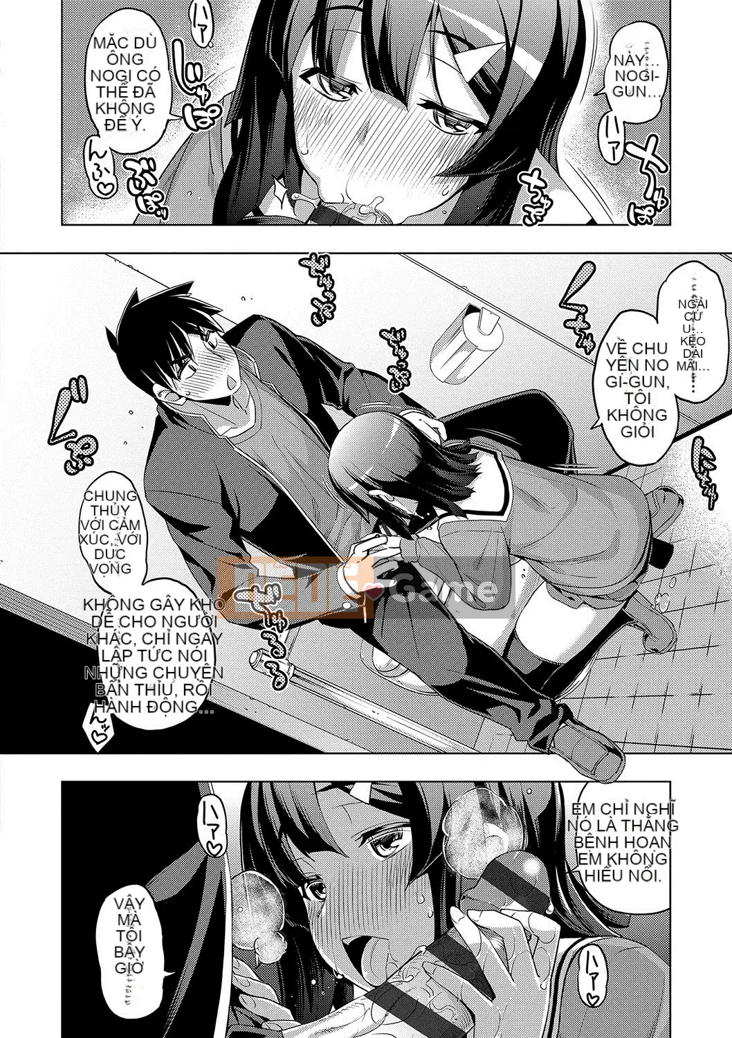 (Seinen Comic) [Mumonashi] Perorist bất khuất [Kỹ thuật số]