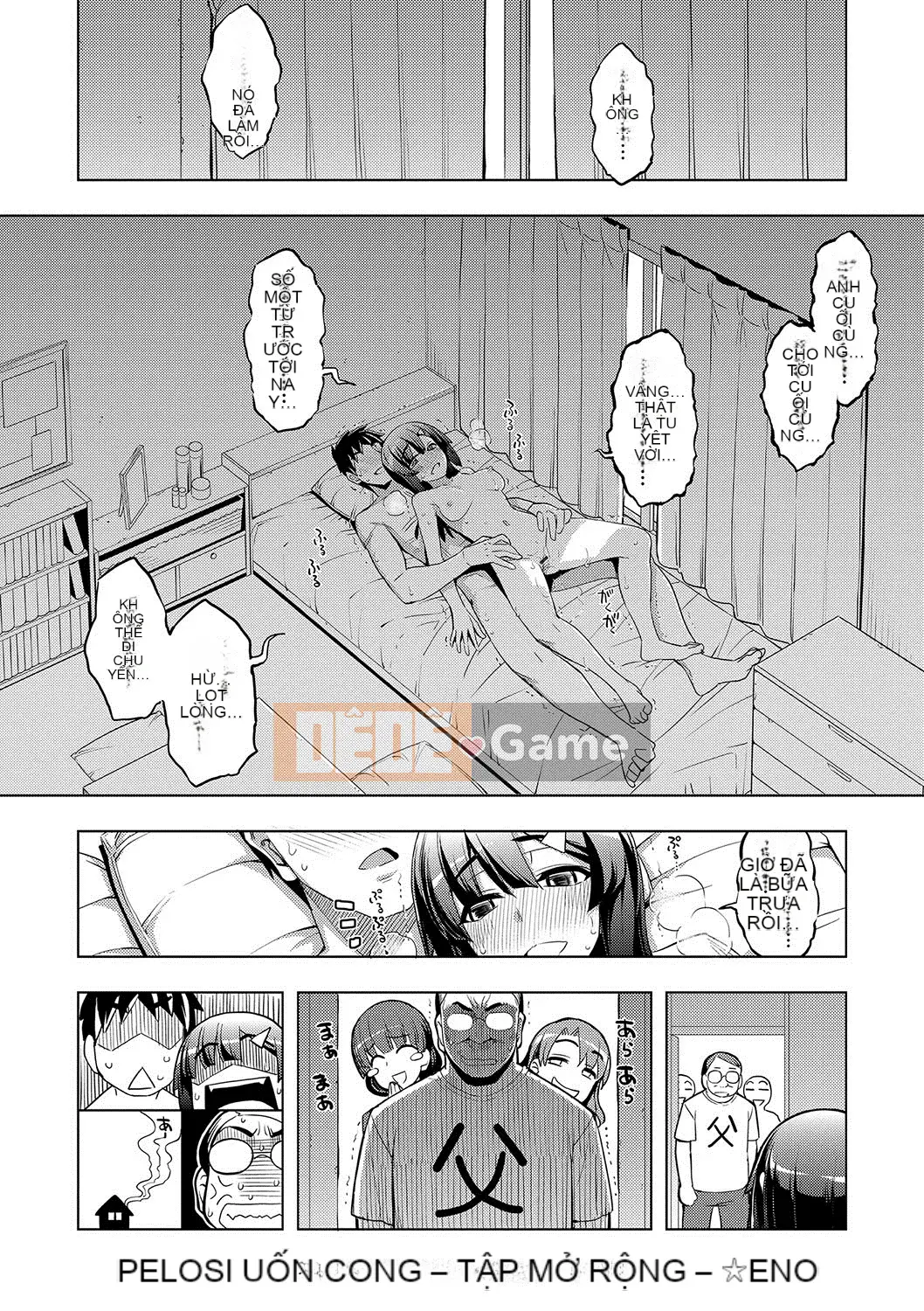 (Seinen Comic) [Mumonashi] Perorist bất khuất [Kỹ thuật số]