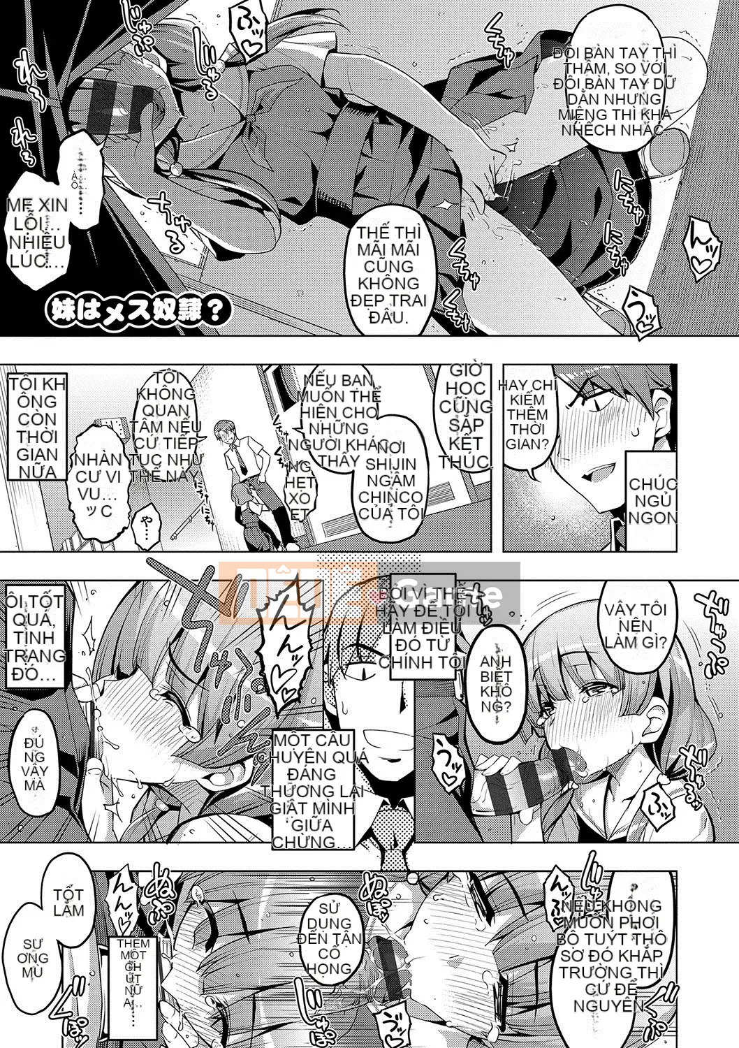 (Seinen Comic) [Mumonashi] Perorist bất khuất [Kỹ thuật số]