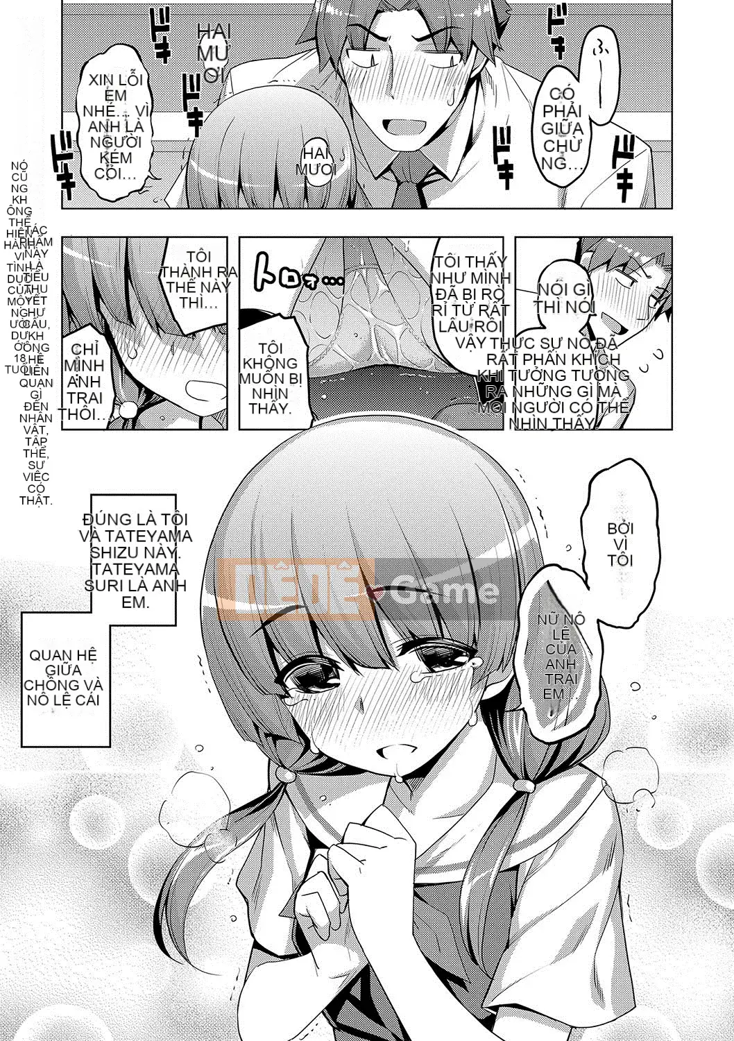 (Seinen Comic) [Mumonashi] Perorist bất khuất [Kỹ thuật số]