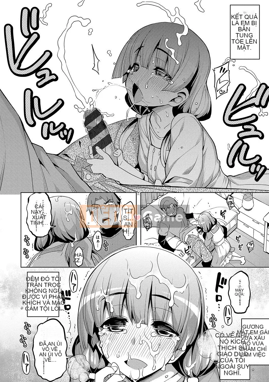 (Seinen Comic) [Mumonashi] Perorist bất khuất [Kỹ thuật số]