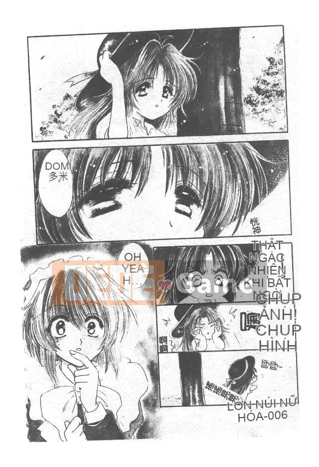 [Yutarou Kosuge] Juliet tình yêu của tôi [Trung bình]