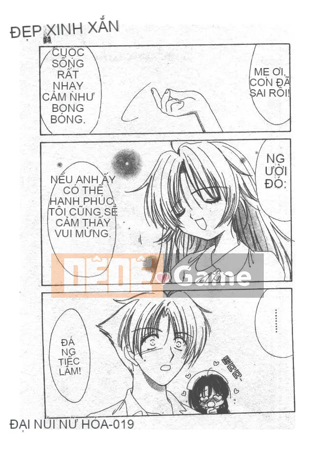 [Yutarou Kosuge] Juliet tình yêu của tôi [Trung bình]