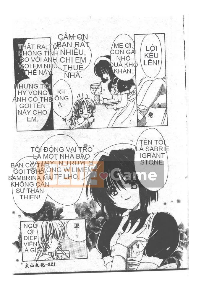 [Yutarou Kosuge] Juliet tình yêu của tôi [Trung bình]