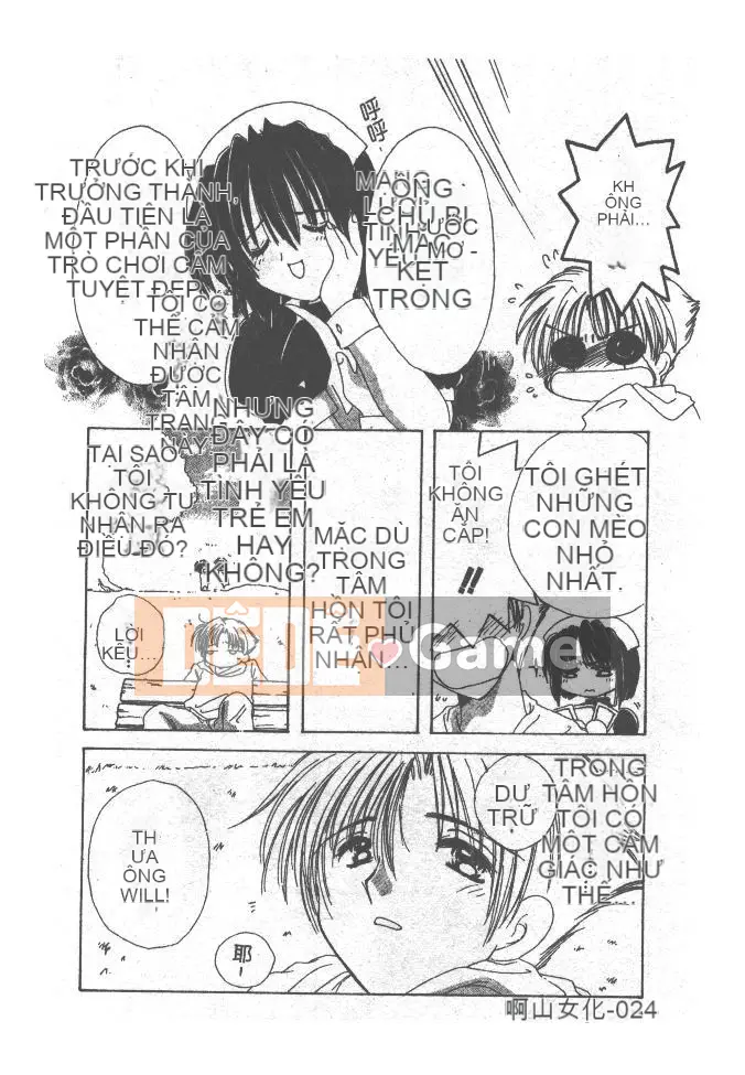 [Yutarou Kosuge] Juliet tình yêu của tôi [Trung bình]