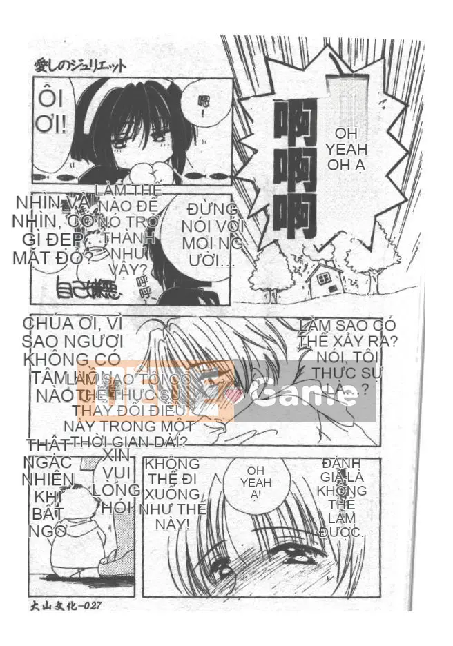 [Yutarou Kosuge] Juliet tình yêu của tôi [Trung bình]