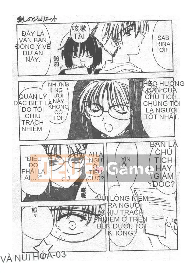 [Yutarou Kosuge] Juliet tình yêu của tôi [Trung bình]