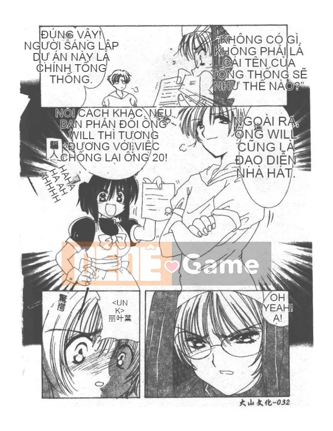 [Yutarou Kosuge] Juliet tình yêu của tôi [Trung bình]