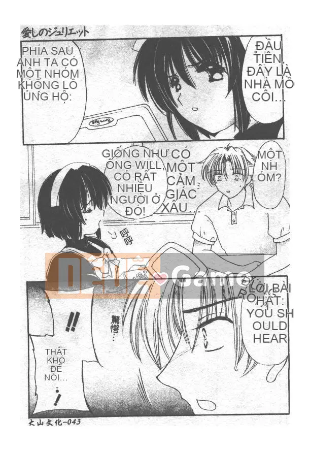 [Yutarou Kosuge] Juliet tình yêu của tôi [Trung bình]