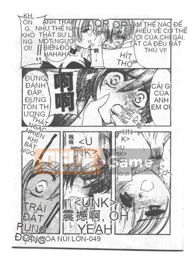 [Yutarou Kosuge] Juliet tình yêu của tôi [Trung bình]