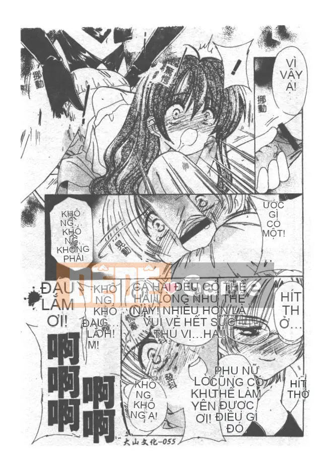 [Yutarou Kosuge] Juliet tình yêu của tôi [Trung bình]