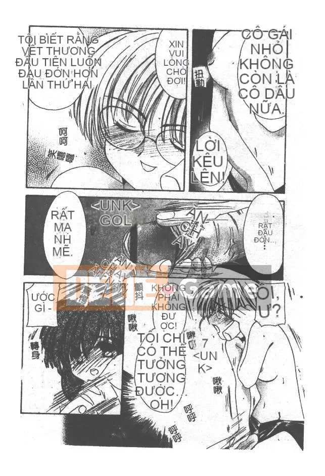 [Yutarou Kosuge] Juliet tình yêu của tôi [Trung bình]