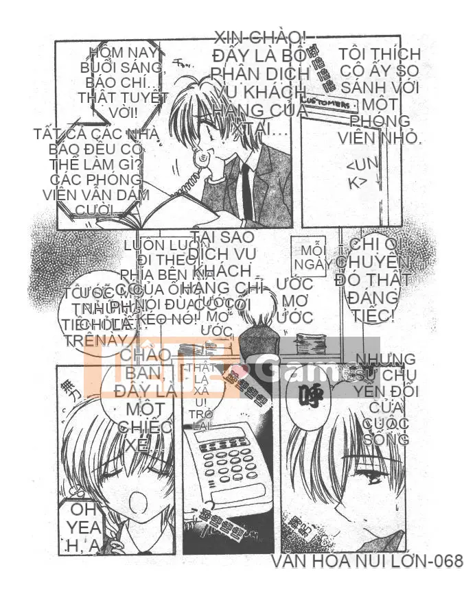 [Yutarou Kosuge] Juliet tình yêu của tôi [Trung bình]