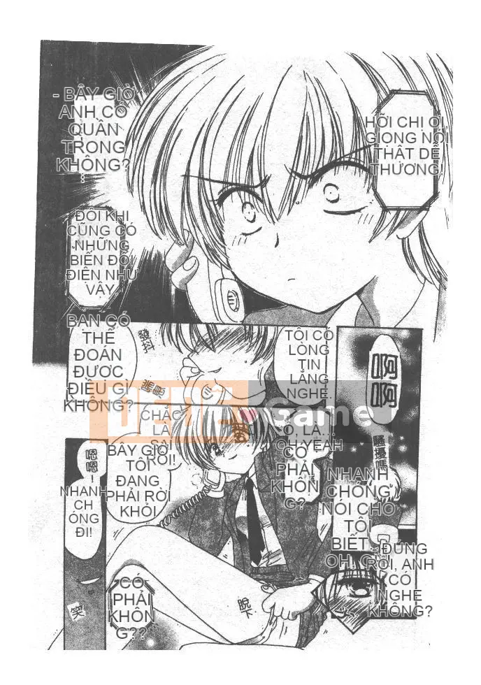 [Yutarou Kosuge] Juliet tình yêu của tôi [Trung bình]