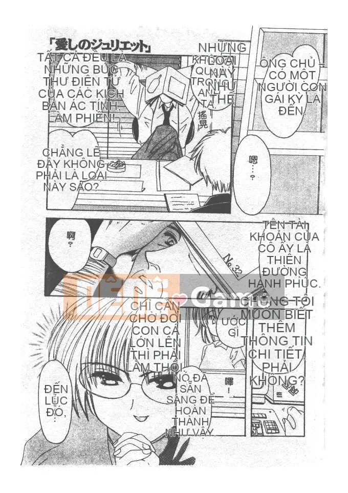 [Yutarou Kosuge] Juliet tình yêu của tôi [Trung bình]