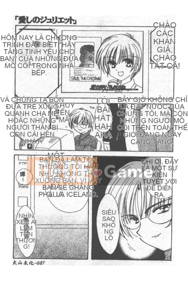 [Yutarou Kosuge] Juliet tình yêu của tôi [Trung bình]