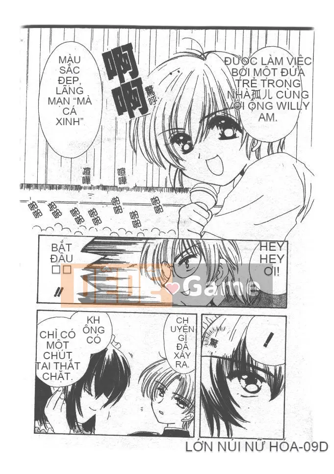 [Yutarou Kosuge] Juliet tình yêu của tôi [Trung bình]