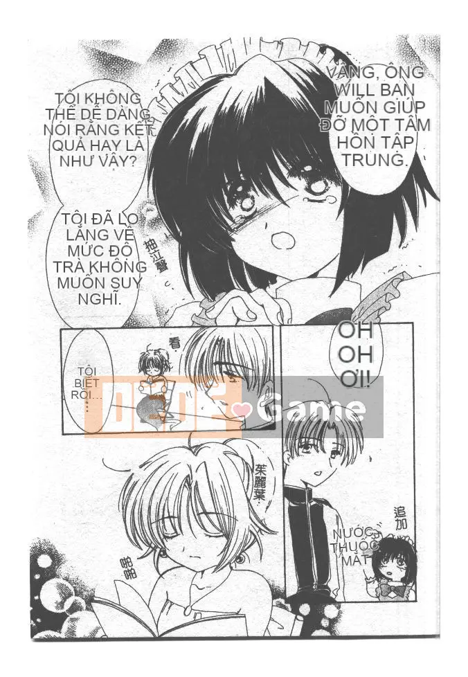 [Yutarou Kosuge] Juliet tình yêu của tôi [Trung bình]