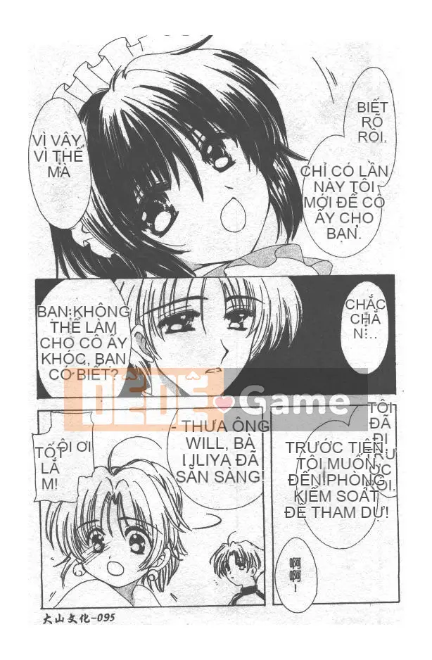 [Yutarou Kosuge] Juliet tình yêu của tôi [Trung bình]