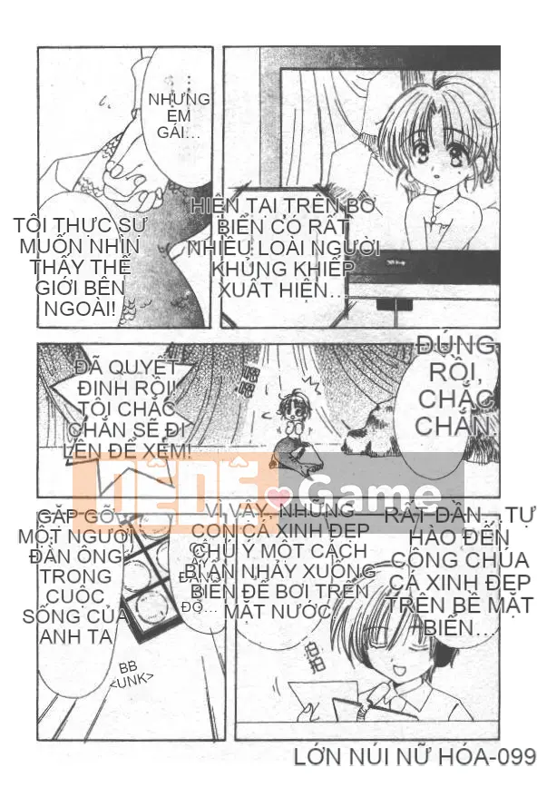 [Yutarou Kosuge] Juliet tình yêu của tôi [Trung bình]