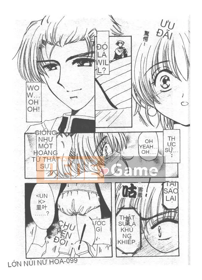 [Yutarou Kosuge] Juliet tình yêu của tôi [Trung bình]