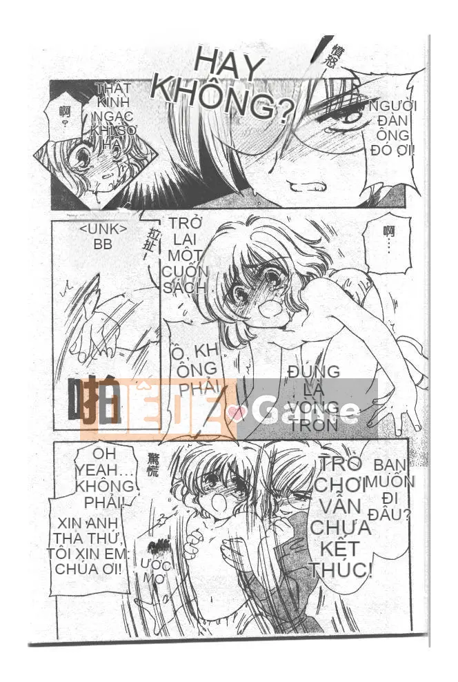 [Yutarou Kosuge] Juliet tình yêu của tôi [Trung bình]