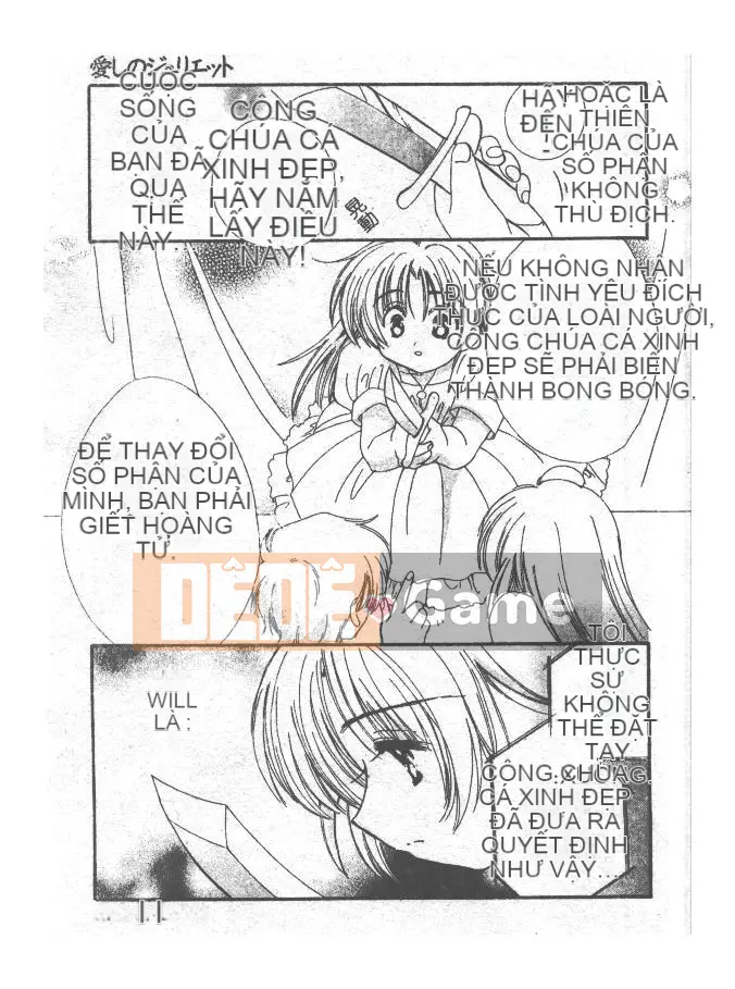 [Yutarou Kosuge] Juliet tình yêu của tôi [Trung bình]