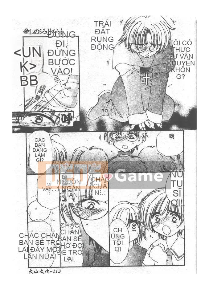 [Yutarou Kosuge] Juliet tình yêu của tôi [Trung bình]