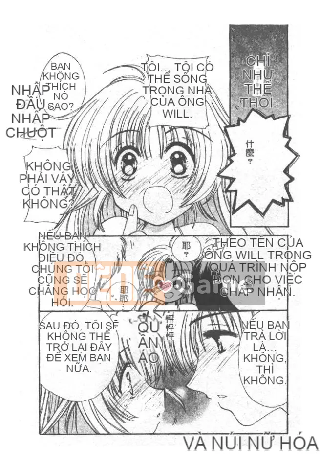 [Yutarou Kosuge] Juliet tình yêu của tôi [Trung bình]