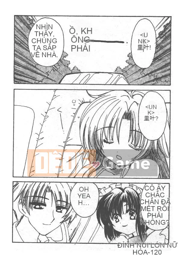 [Yutarou Kosuge] Juliet tình yêu của tôi [Trung bình]