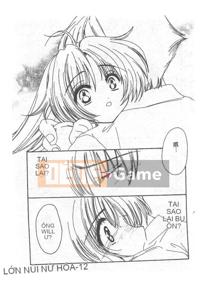 [Yutarou Kosuge] Juliet tình yêu của tôi [Trung bình]