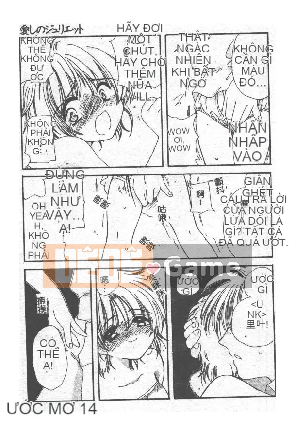 [Yutarou Kosuge] Juliet tình yêu của tôi [Trung bình]