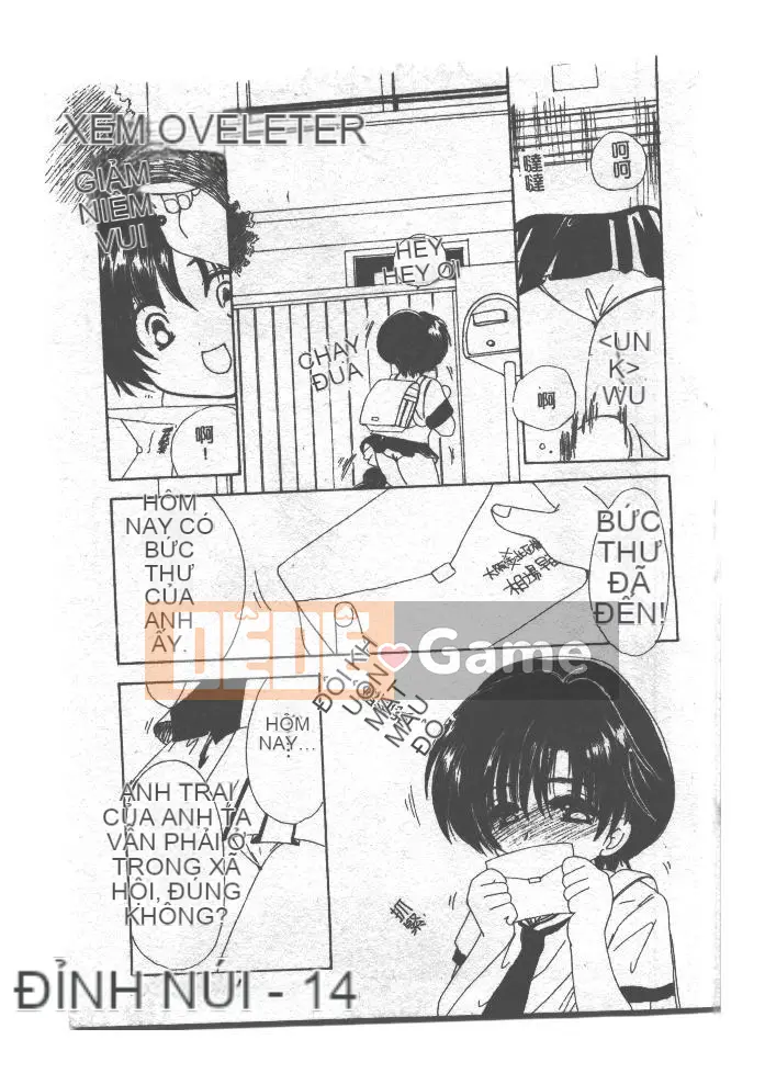 [Yutarou Kosuge] Juliet tình yêu của tôi [Trung bình]