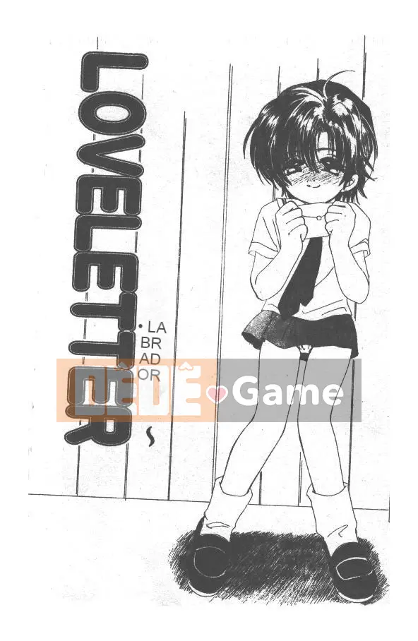 [Yutarou Kosuge] Juliet tình yêu của tôi [Trung bình]