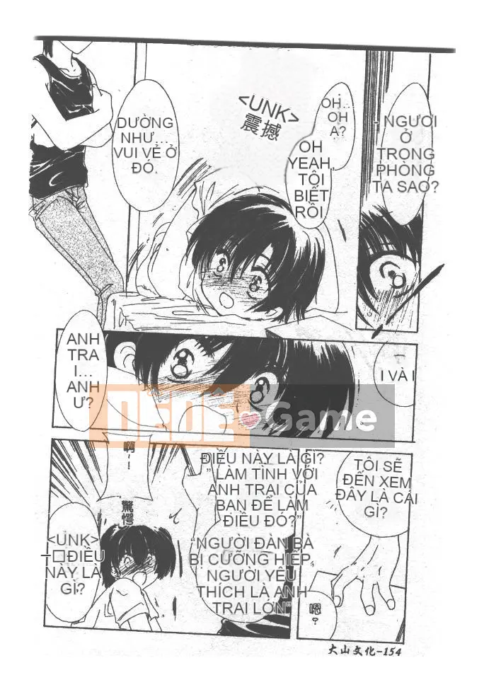 [Yutarou Kosuge] Juliet tình yêu của tôi [Trung bình]