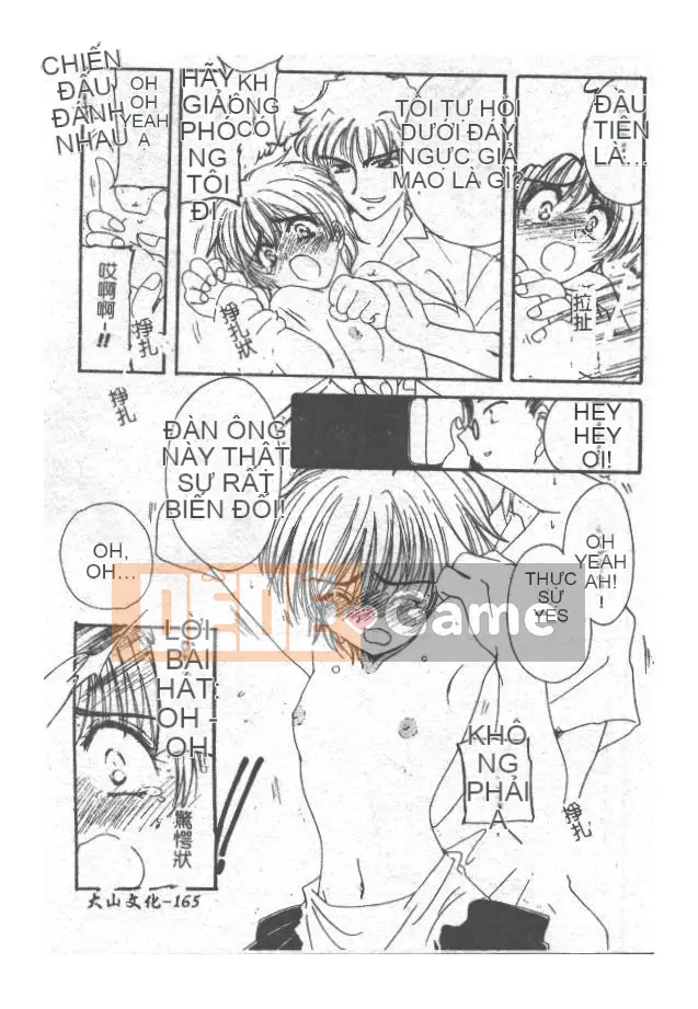 [Yutarou Kosuge] Juliet tình yêu của tôi [Trung bình]