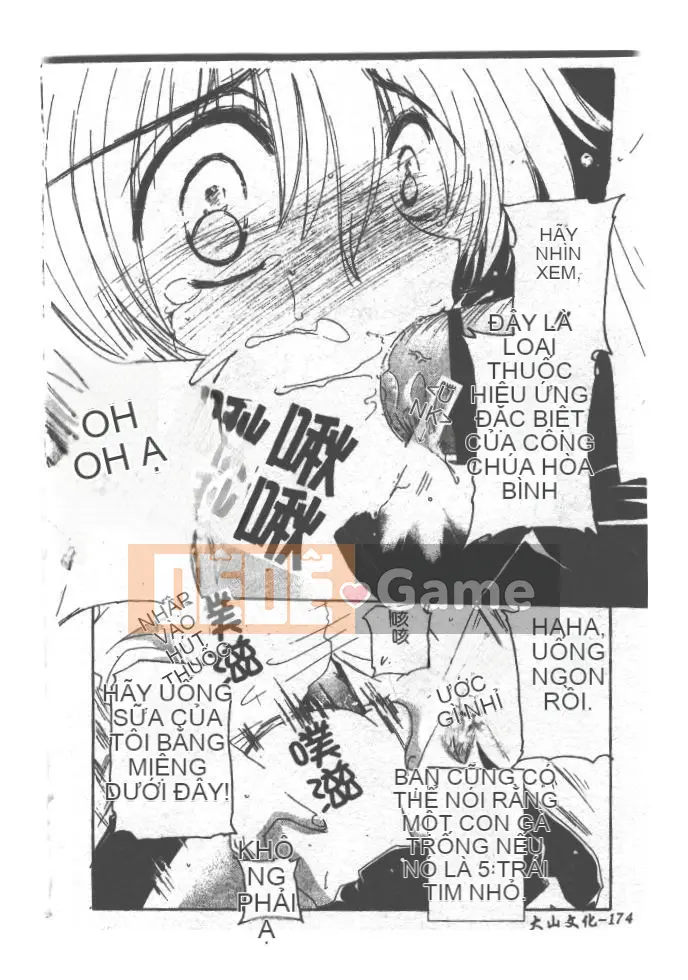 [Yutarou Kosuge] Juliet tình yêu của tôi [Trung bình]