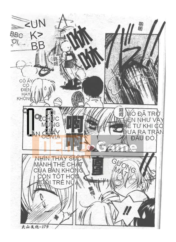 [Yutarou Kosuge] Juliet tình yêu của tôi [Trung bình]