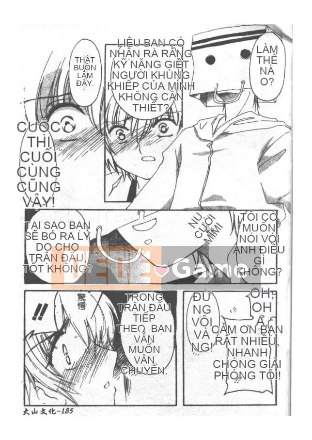 [Yutarou Kosuge] Juliet tình yêu của tôi [Trung bình]